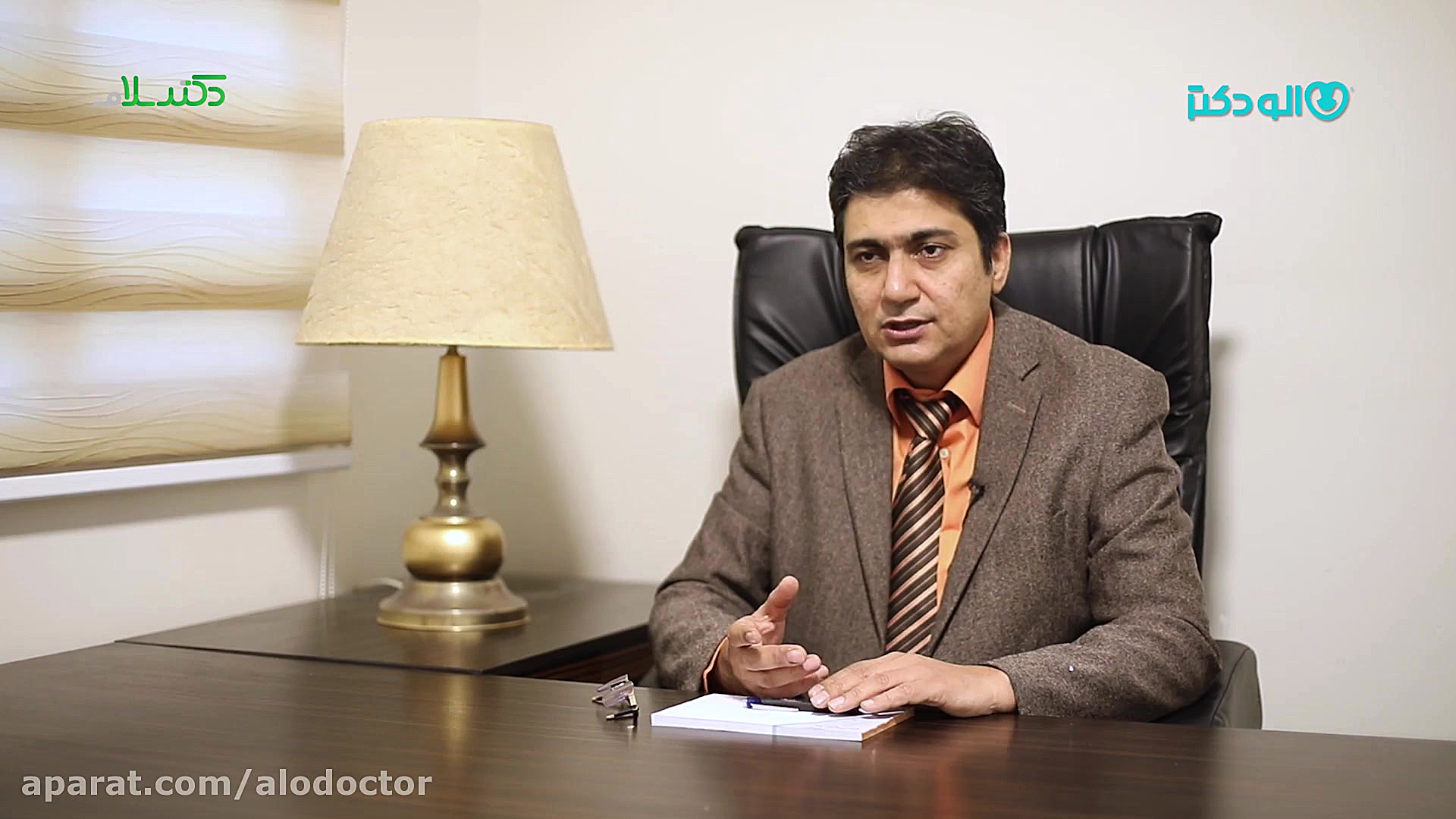 الو دکتر آیا بعد از جراحی شقاق...