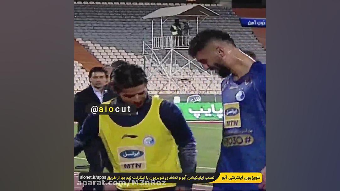 خوشحالی گل ضد کرونایی دانشگر و...