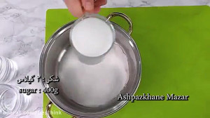 طرز تهیه شیر پیره با شیر خشک خ...