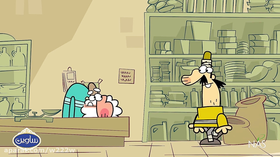 دیرین دیرین  دزد قانع