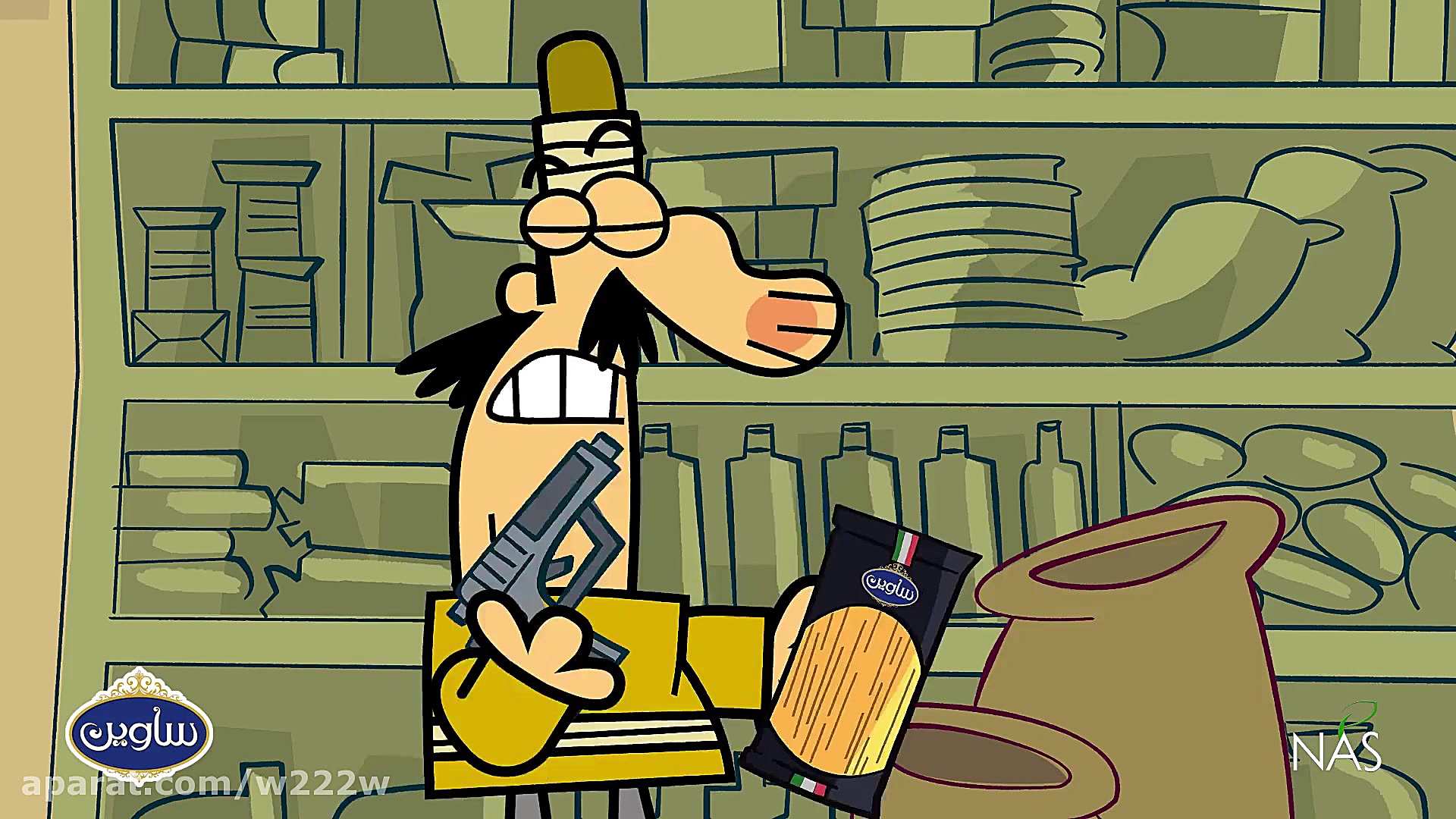 دیرین دیرین  دزد قانع