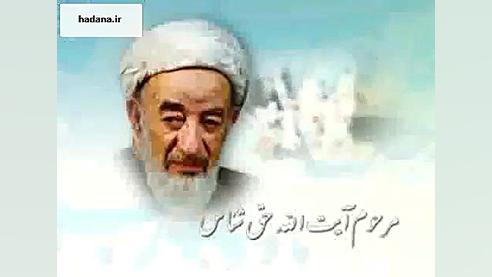 ماه رجب چه ماهی است؟