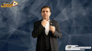 استاد احمد محمدی  دنیای فرصت ه...