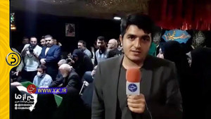 شهید اصغر پاشاپور در معراج شهد...