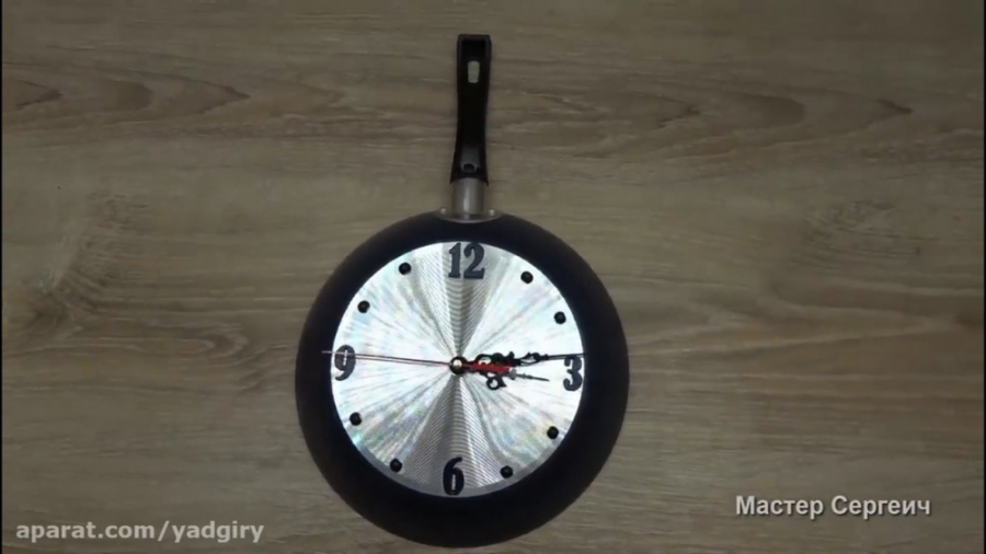 آموزش ساخت ساعت با ماهی تابه