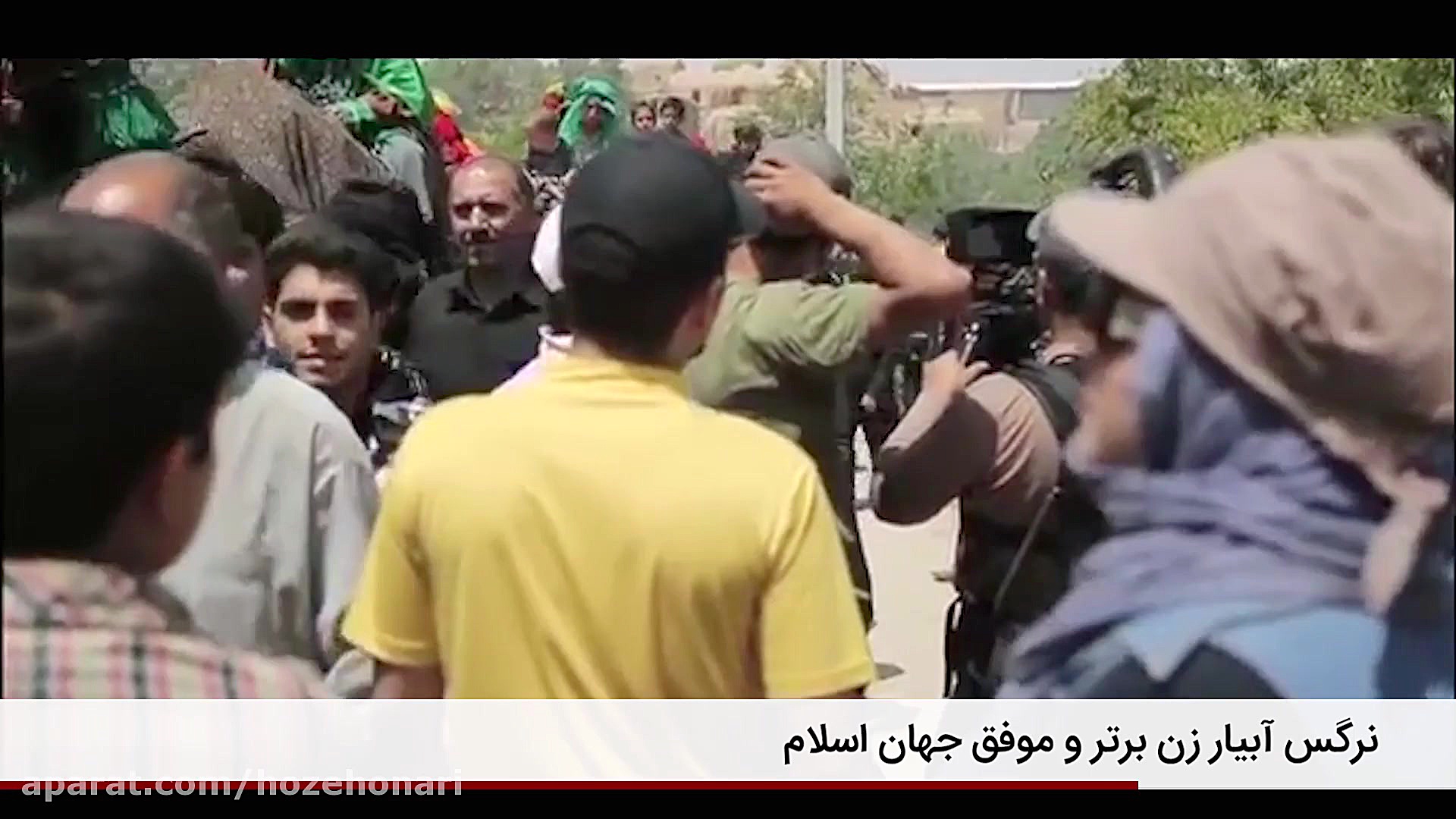 کوتاه با حوزه هنری ۸۴