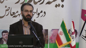 تکنیک های رسانه ای در جنگ نرم...