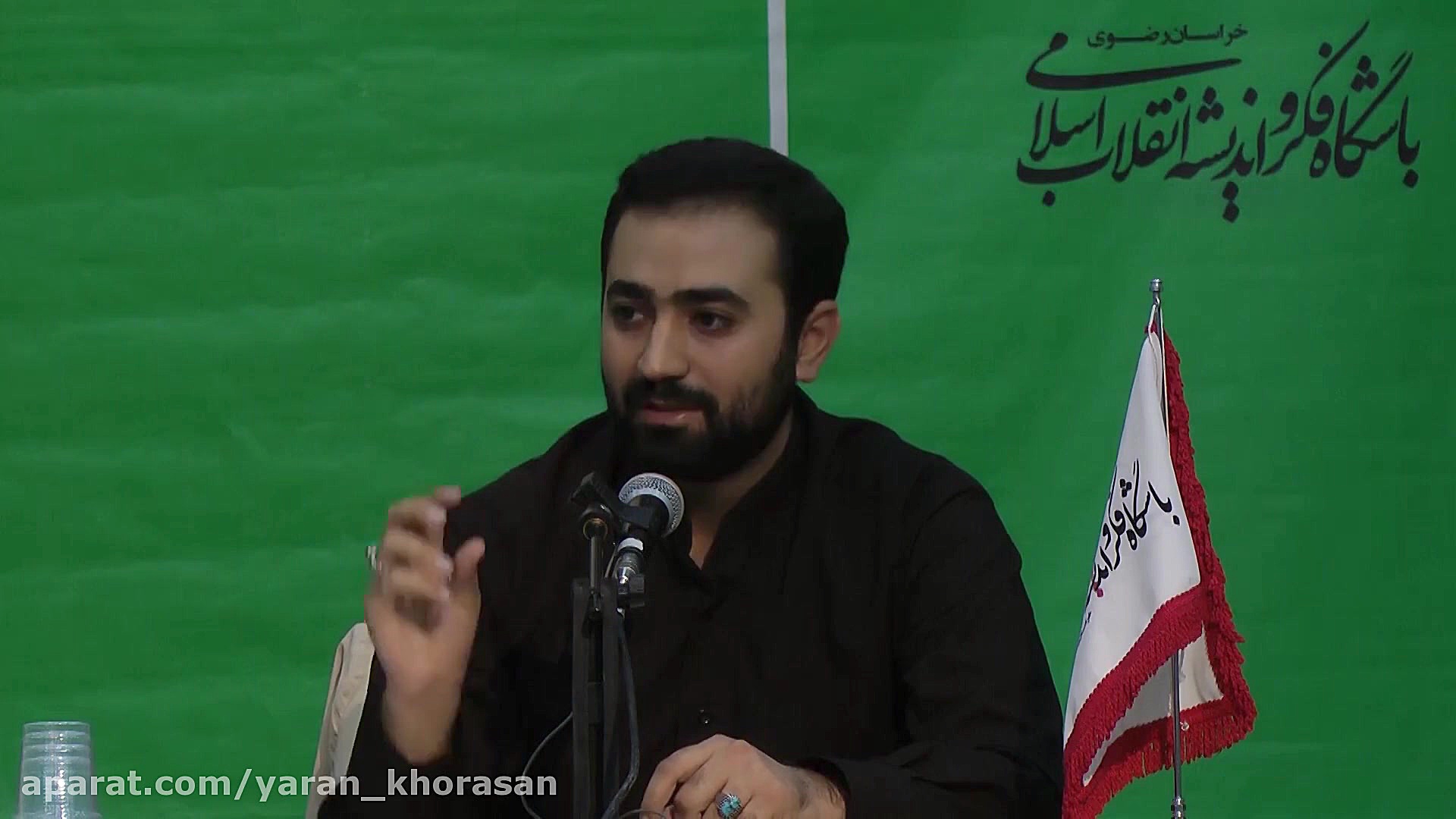 بنیاد های معرفتی و اصول محتوای...