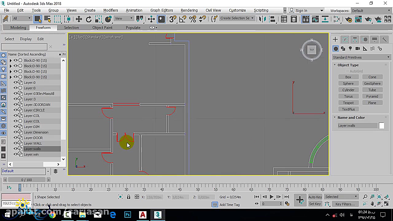 آموزش تصحیح فایل اتوکد پیش از...