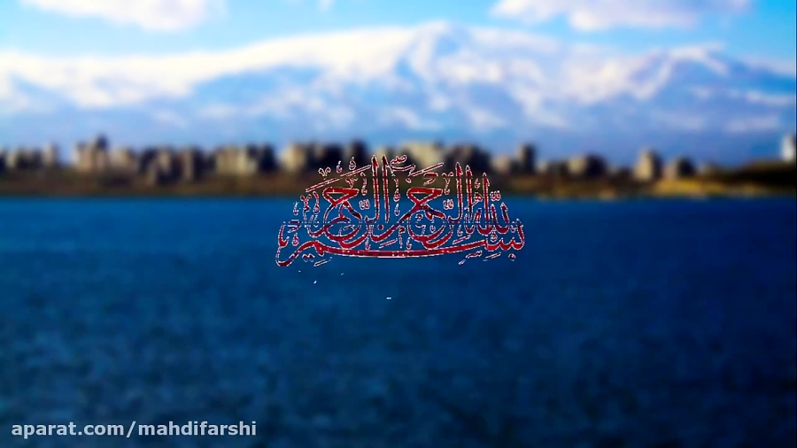 سیستم عامل ویفیند 20 اف