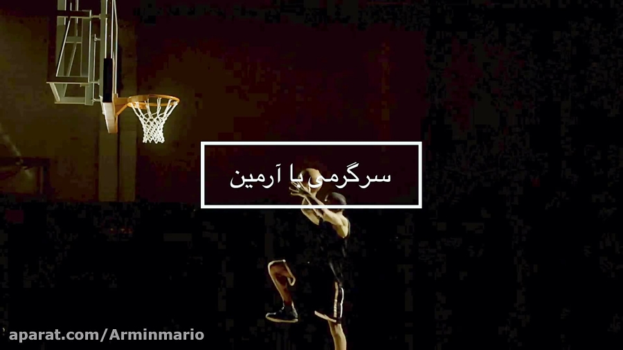 تبلیغ برنامه من