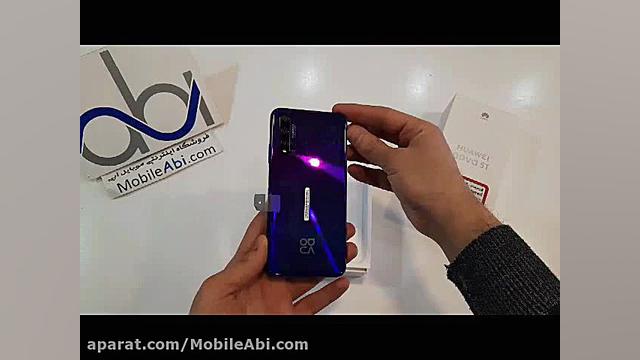 جعبه گشایی گوشی موبایل Huawei...