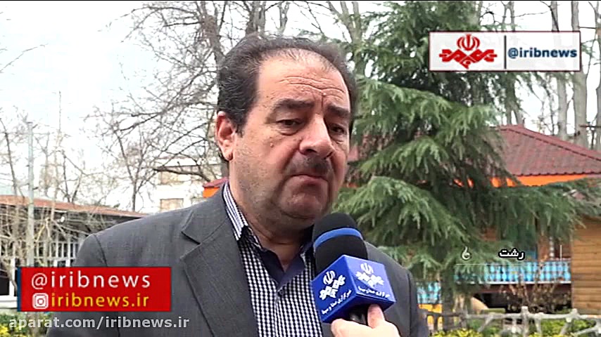 وضعیت کُرونا در گیلان