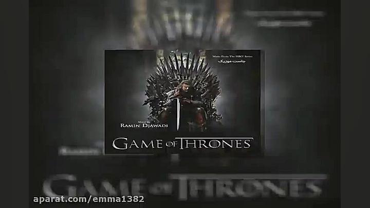 آهنگ بیکلام رامین جوادی Jon&rs...