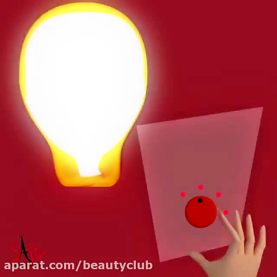 موشن گرافیک