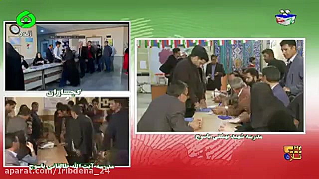 نفس تازه  موسیقی تصویرانتخابات...