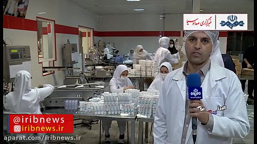 تولید مداوم ژل ضدعفونی کننده