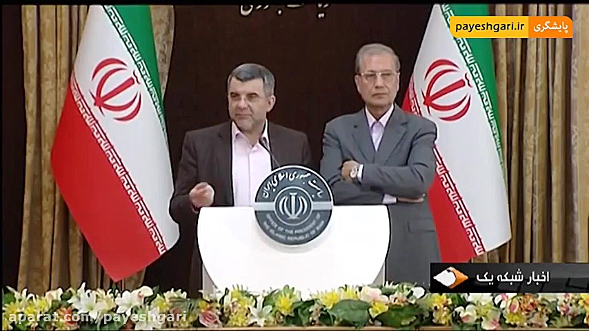 تکذیب اظهارات نماینده قم