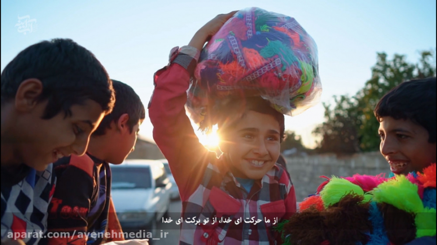 نماهنگ &quot;باهم که باشیم&quo...