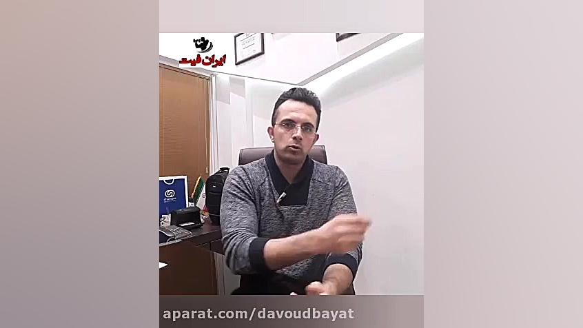 موفقیت در مربی&zwnj;گری بدنساز...