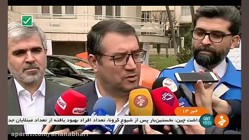 ماشین جدید ایران خودرو 98