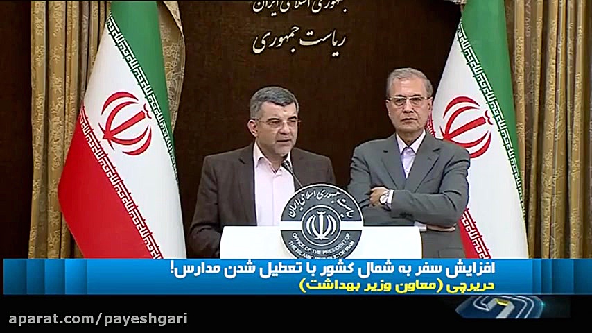 دادن آمار کرونایی فقط در صلاحی...