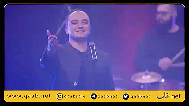 دانلود قانونی سریال همگناه