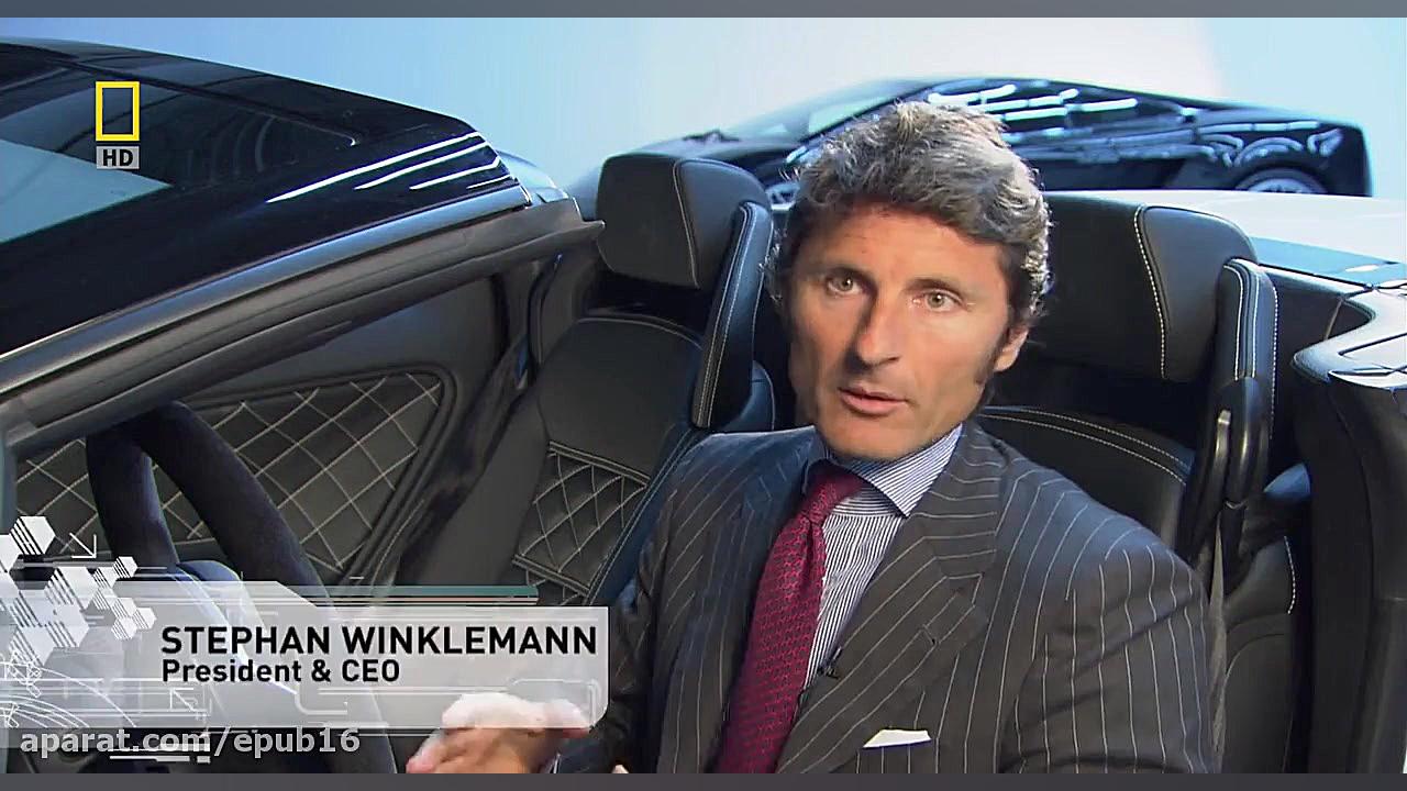 مستند ابرکارخانه ها: &laquo;تو...