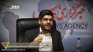 آیا گروه خونی در ابتلا به کرون...