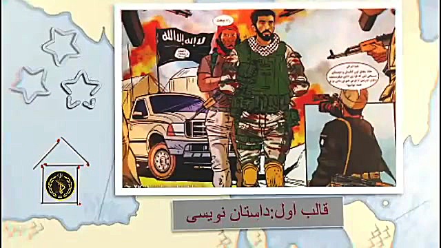 مسابقه داستان نویسی برای کودک