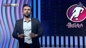 تمسخر عملکرد تاج و کفاشیان توس...