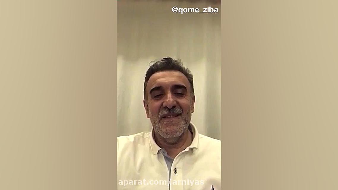 رئیس دانشگاه علوم پزشکی قم: وض...