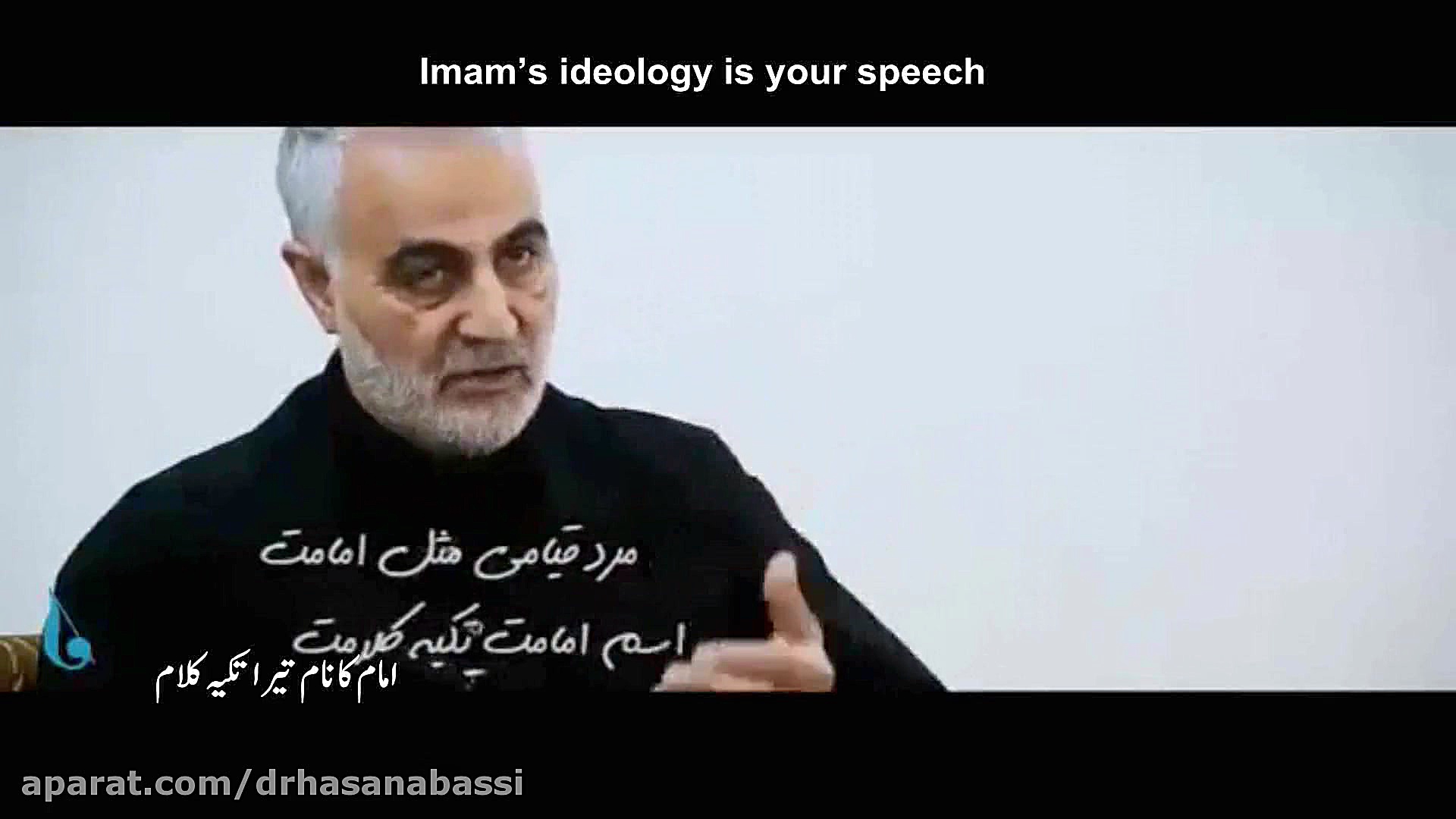 آرامش در چشمانت بہ زبان اردو