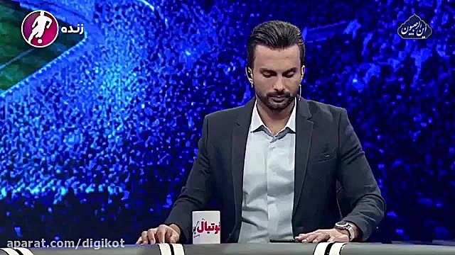 درگیری لفظی تابش و انصاری فرد...
