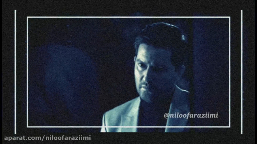 موزیک ویدیو غمگین عادلانه نیست...