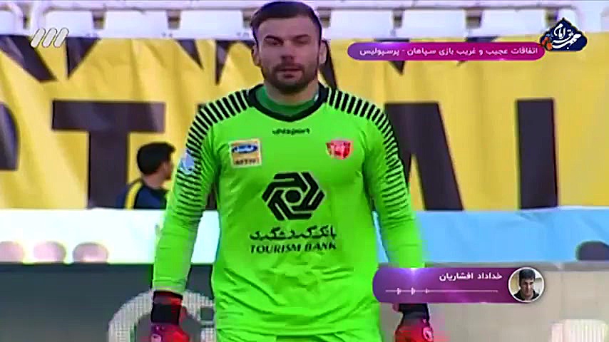 نظر کارشناسان درمورد دیدار سپا...