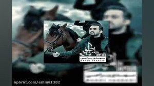 آهنگ مهدی یراحی هرجای دنیایی د...