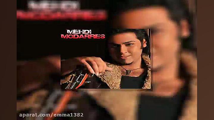 آهنگ مهدی مدرس و اشکان یادگاری...