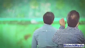 امام خامنه ای: باید حلول ماه ر...
