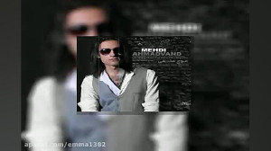 آهنگ مهدی احمدوند قسم