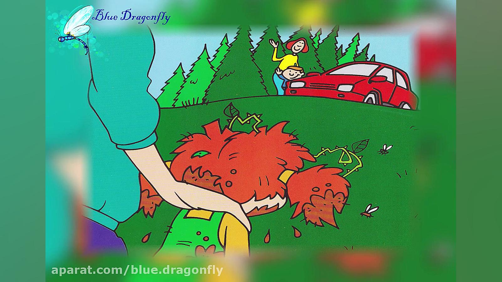 داستان فسقلی ها قصه ریسی رییس...