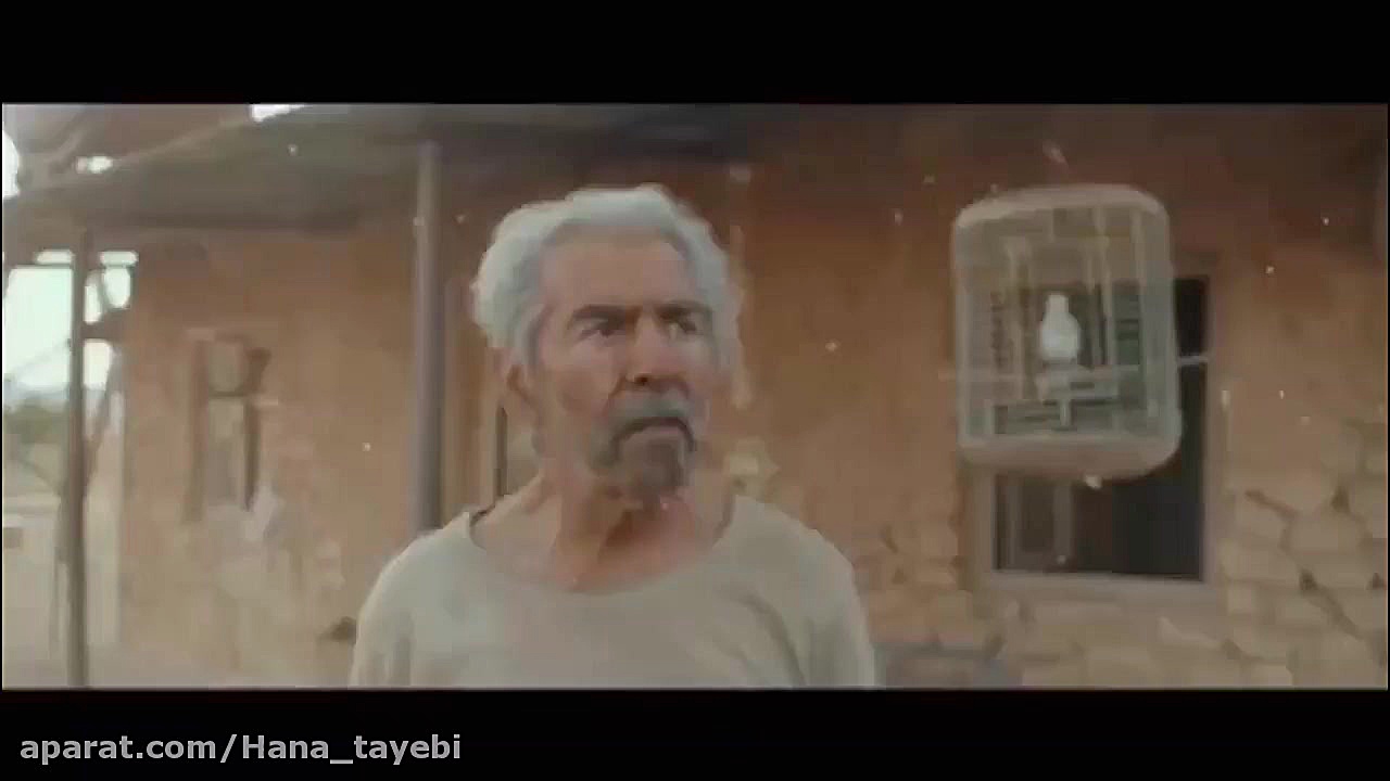 فیلم سینمایی جدید خروج به کارگردانی ابراهیم حاتمی کیا | Exit Movie Trailer زمان58ثانیه