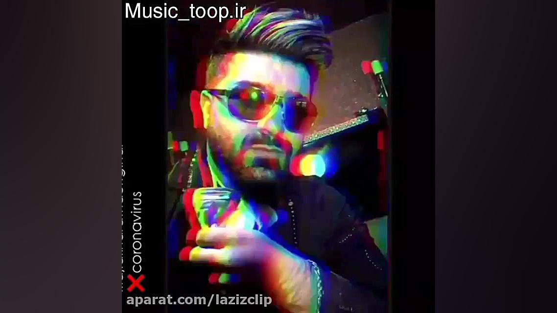 آهنگ جدید مجید خراطها کرونا