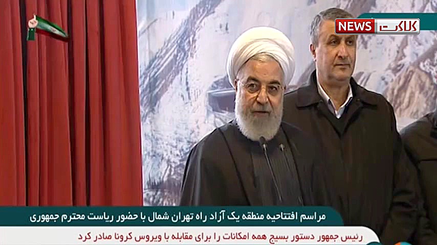 افتتاح آزاد راه تهران  شمال با...