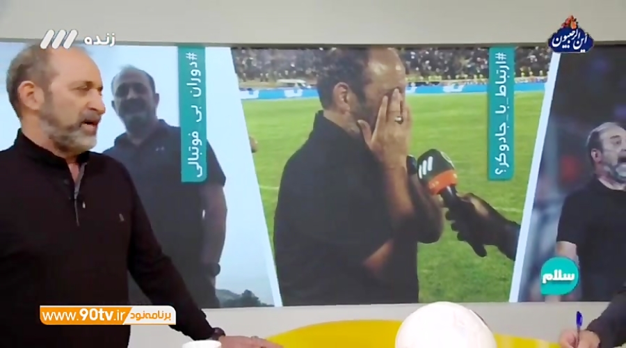 گفتگو با اکبر میثاقیان از پوشی...