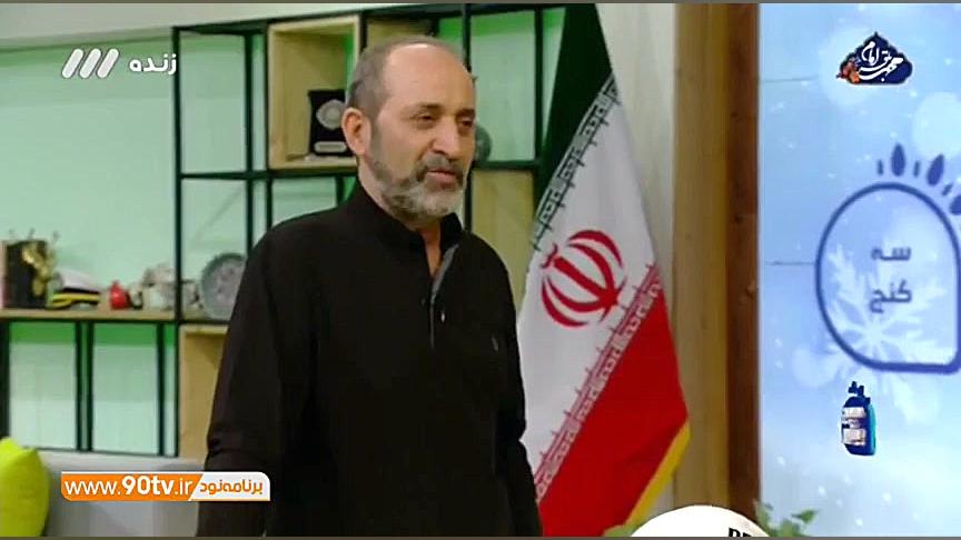 گفتگو با اکبر میثاقیان از نحوه...