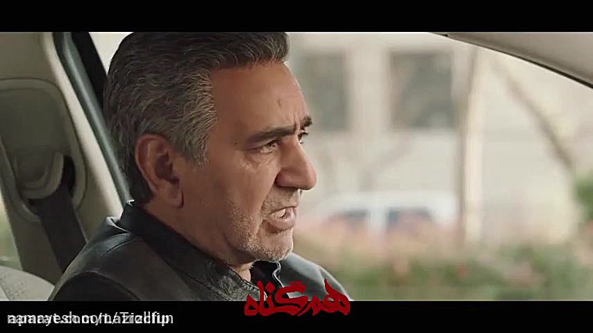 قسمت دوم سریال هم گناه سریال ه...