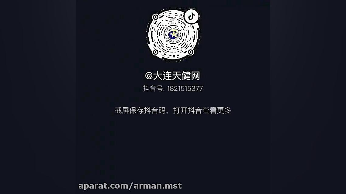 روش صحیح درآوردن دستکش از دست