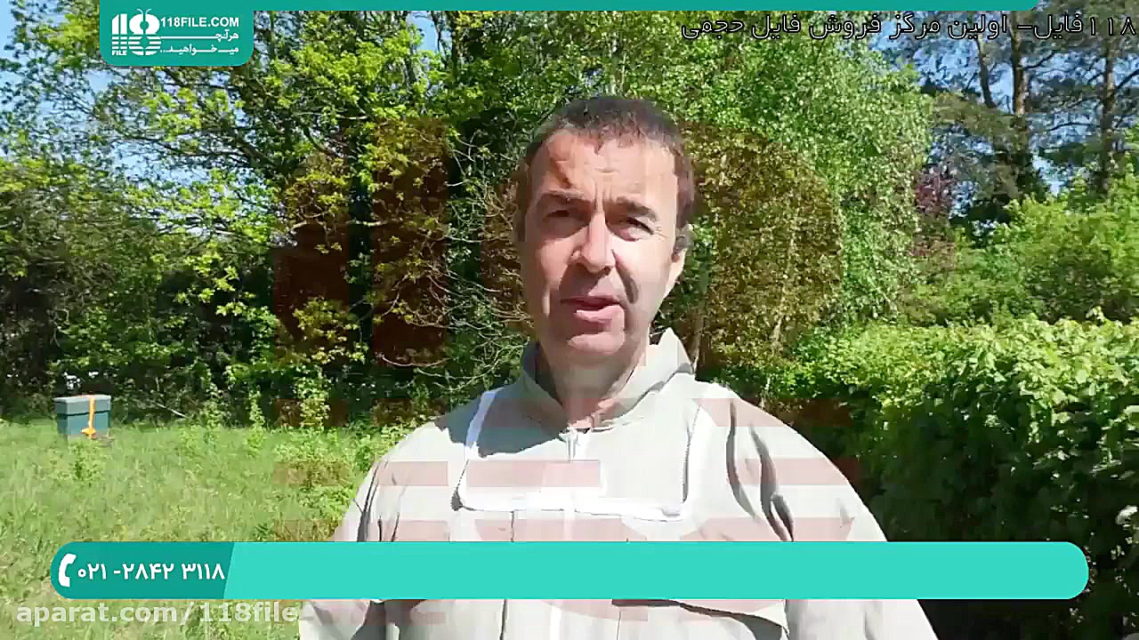 آموزش زنبورداری پرورش ملکه زنب...