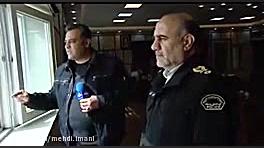 عملیات پلیس امنیت پایتخت برای...